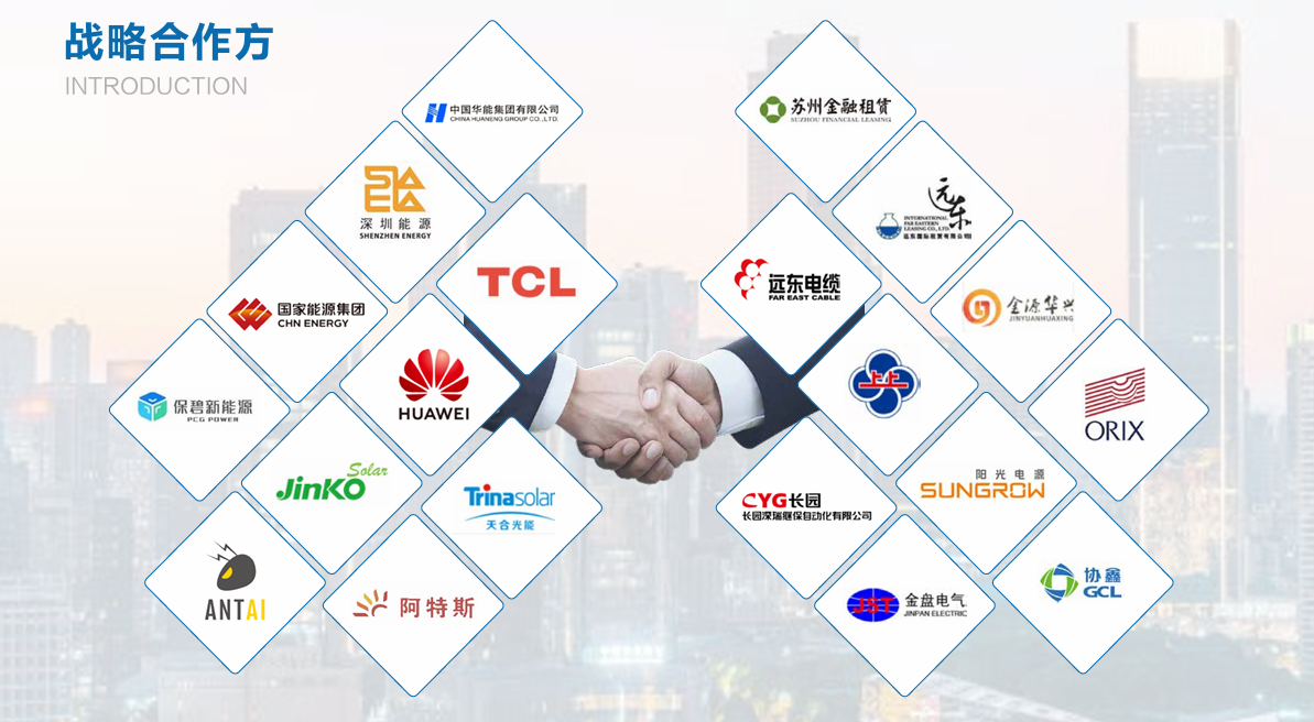 微信图片_20240428101601.png